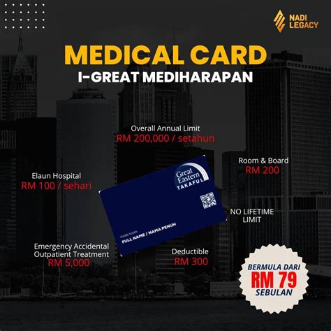 great eastern medical card smart extender|great east singapore extender.